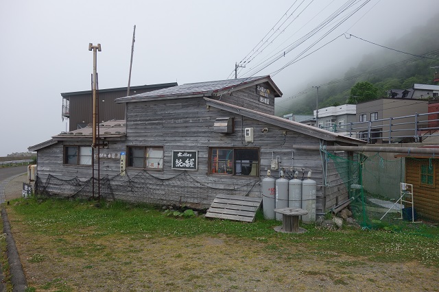 ジュンくんの漁師小屋。
