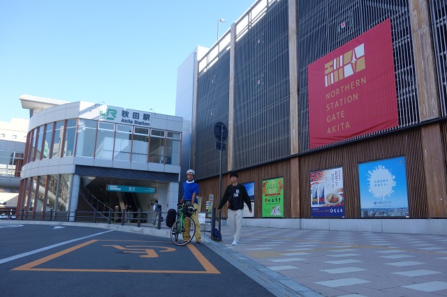 第3クールスタートの秋田駅。