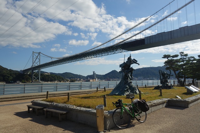 壇之浦古戦場と関門橋とクニユキ号。