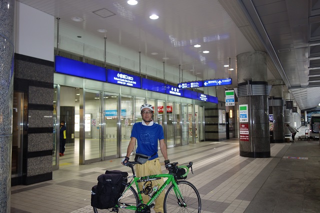 小倉駅にて。さあ、出発！