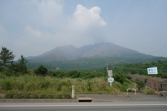 桜島。