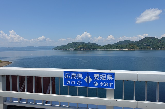 この旅28番目の県、愛媛県に入る。