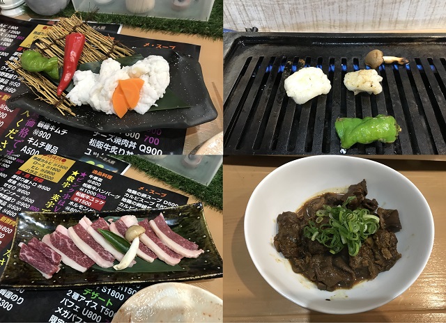 「松阪牛焼肉 幸」さんの焼肉。