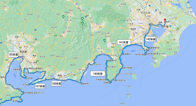 第7クール：伊予北条の宿〜今治〜（しまなみ海道）〜尾道〜明石港〜（淡路島を一周）〜明石港〜（紀伊半島を周回）〜（伊豆半島を周回）〜千葉県八千代市の自宅