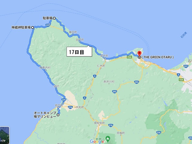 岩内から神威岬、積丹半島を海岸線に走り小樽へ