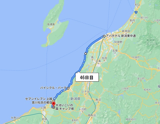 新潟市街のホテルから柏崎で自転車を修理し、大池のキャンプ場へ