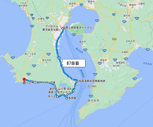 第5クール初日。鹿児島市街のホテルから開聞岳を周回し、枕崎のキャンプ場へ。