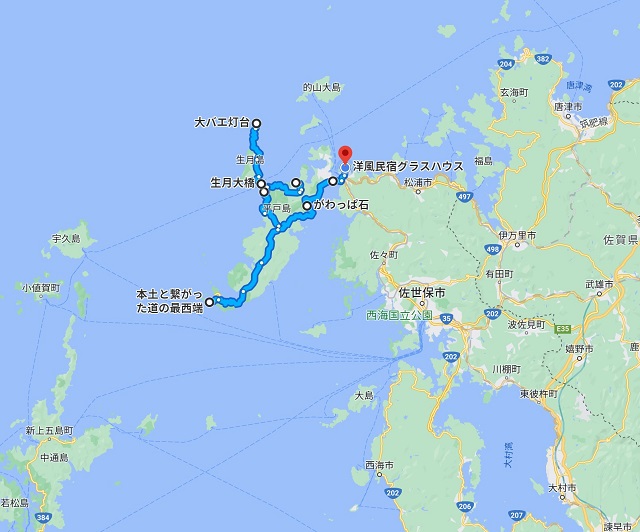 第5クール14日目。平戸島・生月島を周遊。