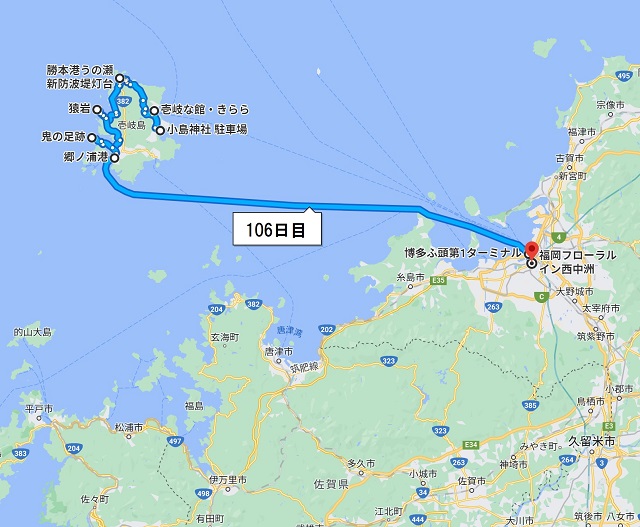 第5クール20日目。壱岐島を3分の2周し、フェリーで博多へ。