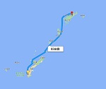 第4クール20日目。沖縄から奄美大島へフェリーで移動。