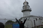 第5クール7日目。国崎岬のキャンプ場から樺島灯台を見て、長崎・三和の宿へ。