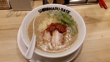 IPPUDO SHIROMARU BASE｜ヤッホー隊長（関 武徳）のらーめんメモ