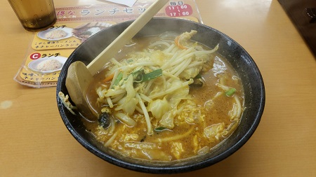 天下一｜ヤッホー隊長（関 武徳）のらーめんメモ