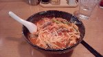 ホルモン坦々麺