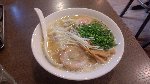 ねぎ塩わんたん麺（900円）