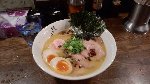 特製ラーメン（980円）