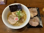 【旧】とり塩チャーシュー（1150円）&