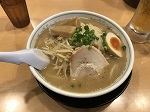 三種合わせ味噌ラーメン（750円）&