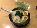 塩豚骨玉子（750円）&