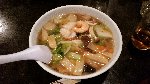 華園