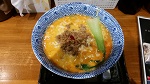 担々麺（750円）