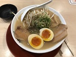 ラーメン横綱