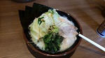 野菜どっさり！塩ラーメン（870円）