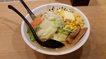 みそ野菜（940円）&