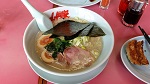 ラーメン(塩)味玉子（720円）&