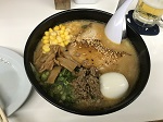 金練（880円）&