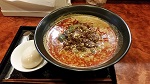 担々麺（830円）&