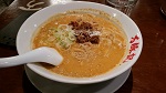 白ごま担々麺（850円）