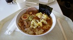 醤油ラーメン（1000円）&