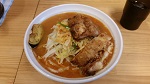 あんかけDXラーメン（980円）