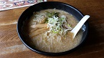 かにみそラーメン（930円）&