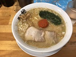 山形辛味噌らーめん（900円）