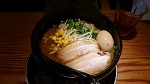 つなスペ味噌ラーメン（950円）