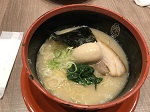 赤坂ラーメン