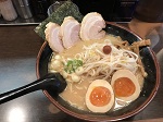 特製ラーメン（900円）