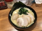 MAXラーメン