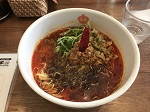 鬼・担々麺（920円）