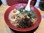 マー油ラーメン（530円）&