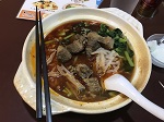 麻辣牛肉土鍋煮込み麺（750円）