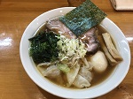 醤油ワンタン麺