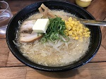 味噌バターコーンらーめん（850円）