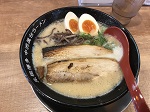 カブリチャーシュー麺（1350円）