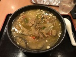 タイ風カレー麺（900円）