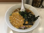 納豆らぁめん（790円）