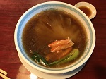 習志野飯店