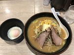 札幌森住十六番（1050円）&